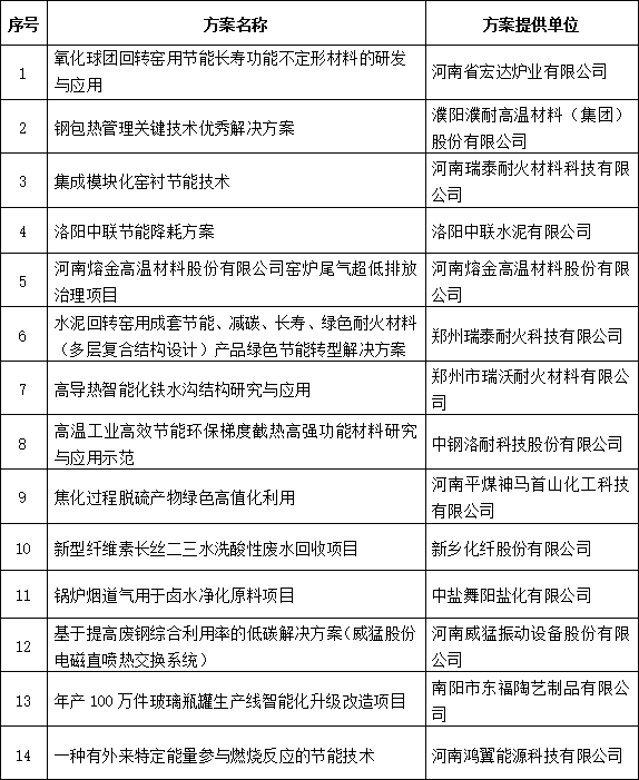 181_副本.png