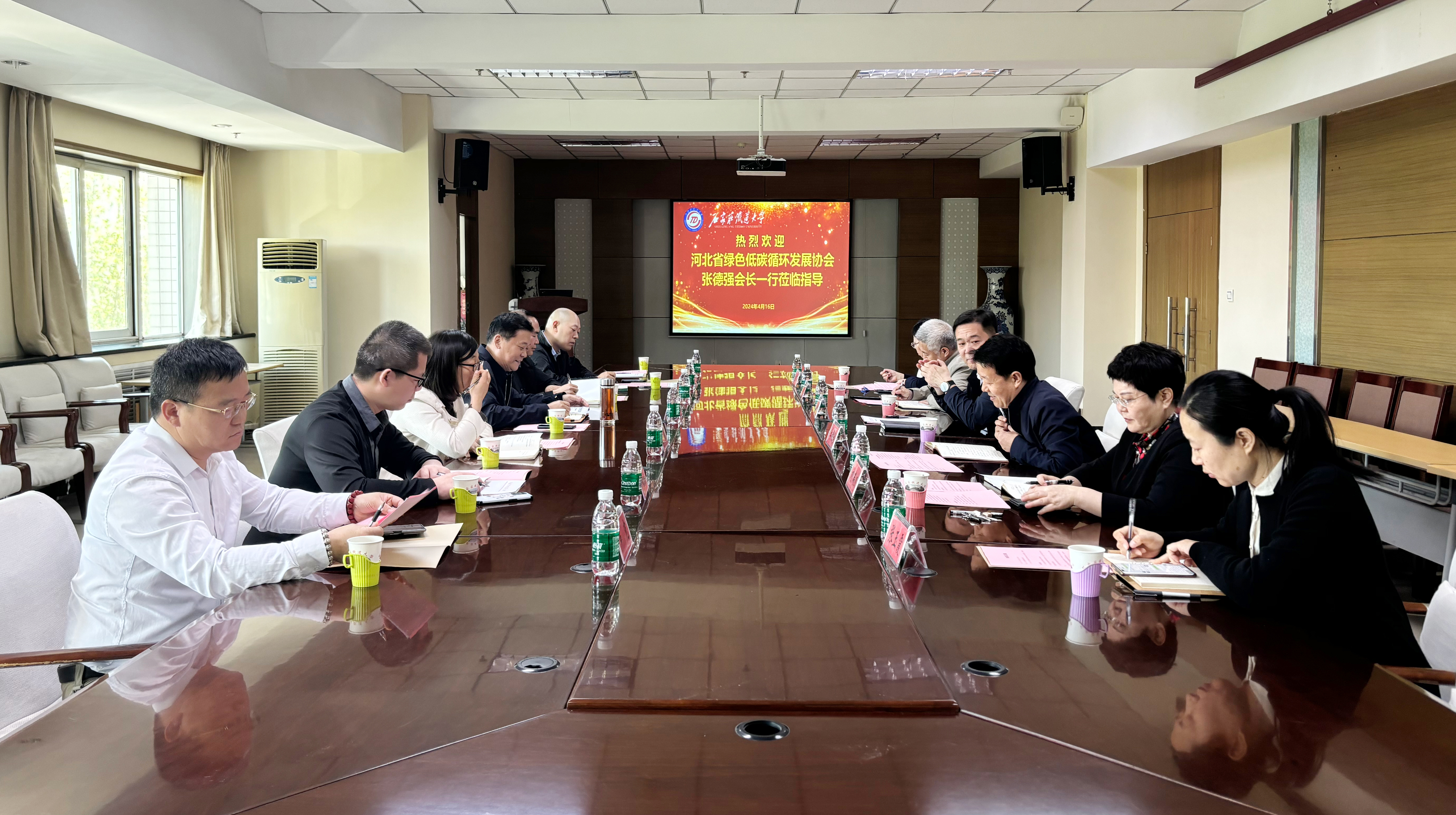 铁道大学1.jpg
